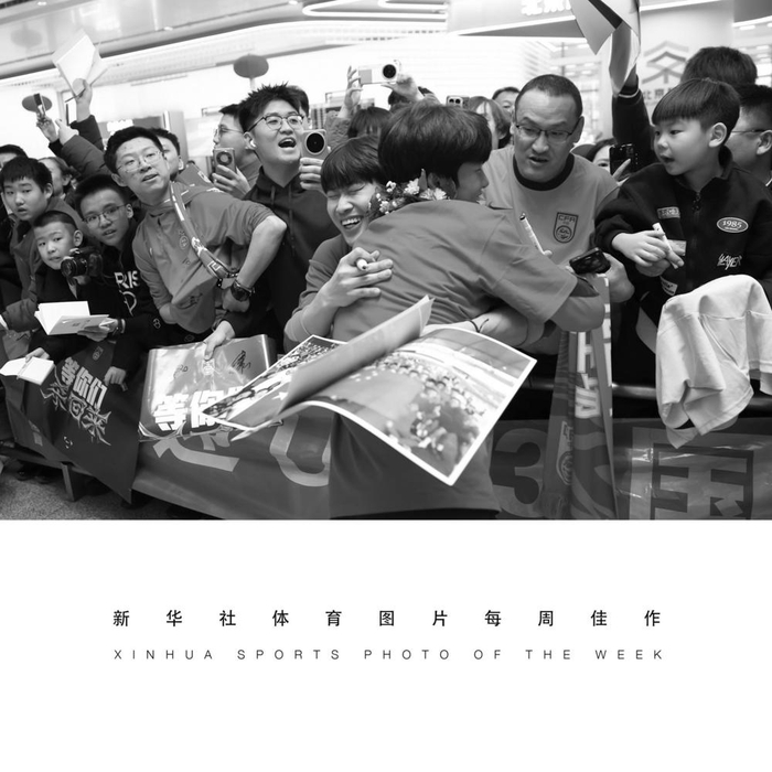 开云体育官方下载-“替我们完成没有完成的梦想”|亚洲杯|U23|中国足球|男足|李镇全_新浪体育_新浪新闻